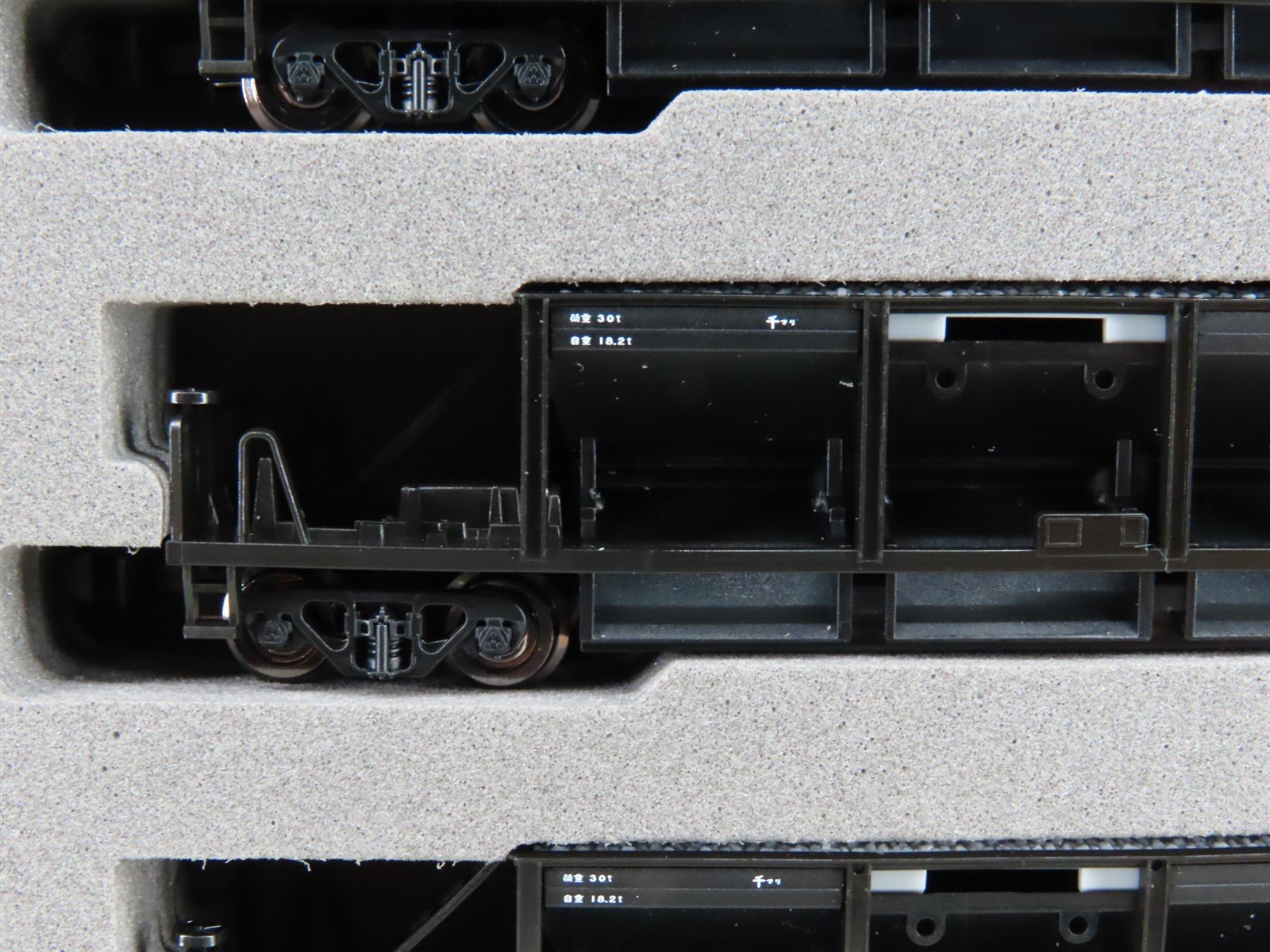 N Scale Tomix 97949 JR (East Japan) Ballast Wagon Type 800 8-Car Set