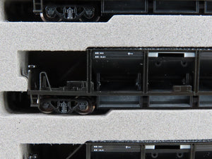 N Scale Tomix 97949 JR (East Japan) Ballast Wagon Type 800 8-Car Set