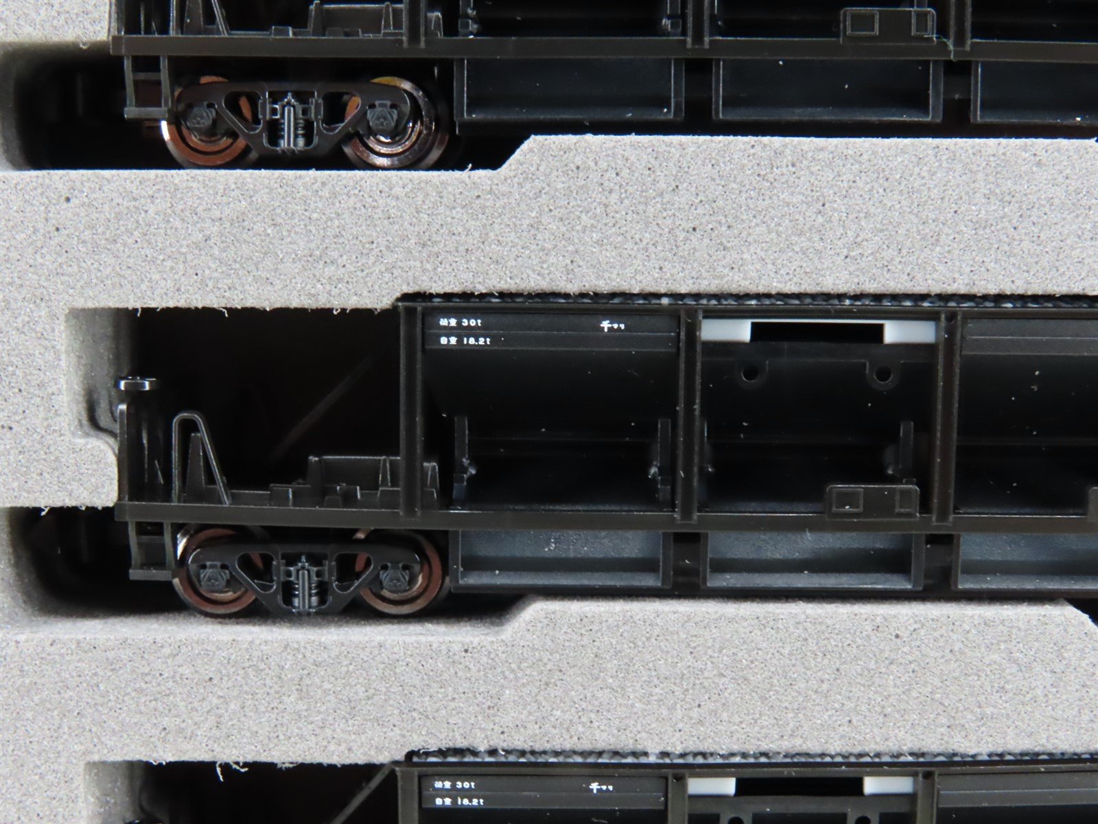 N Scale Tomix 97949 JR (East Japan) Ballast Wagon Type 800 8-Car Set