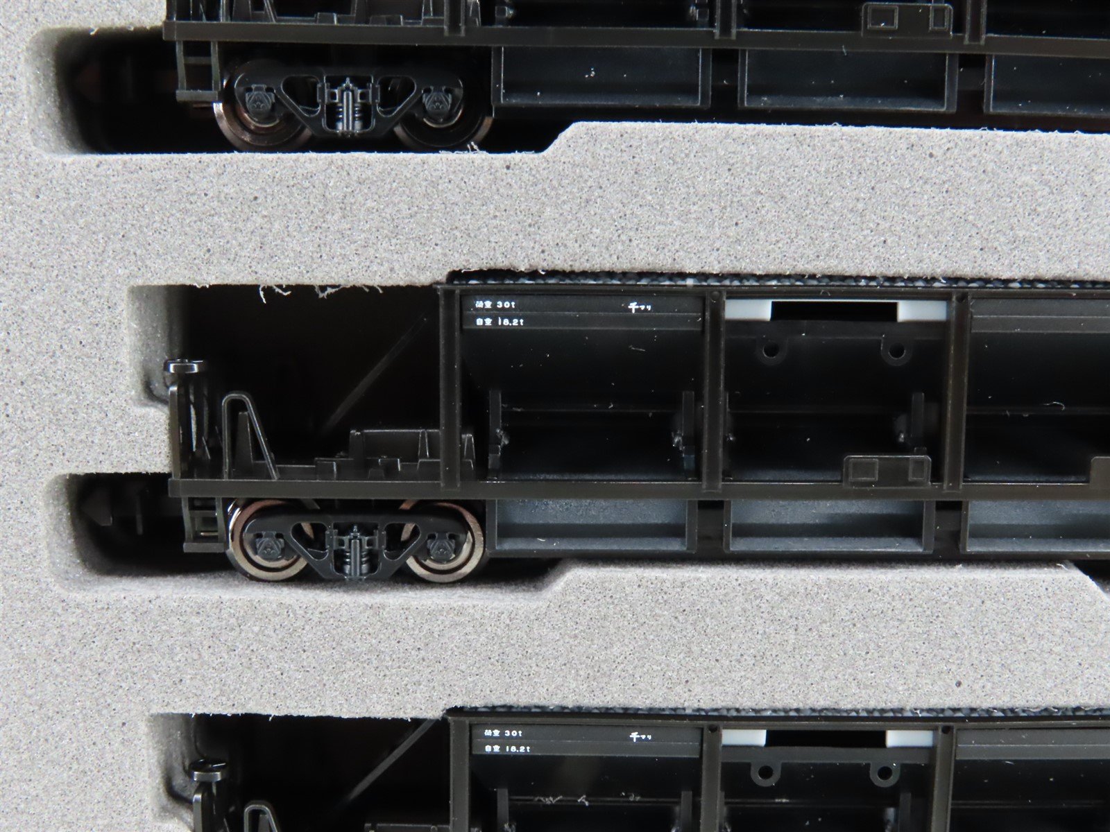 N Scale Tomix 97949 JR (East Japan) Ballast Wagon Type 800 8-Car Set