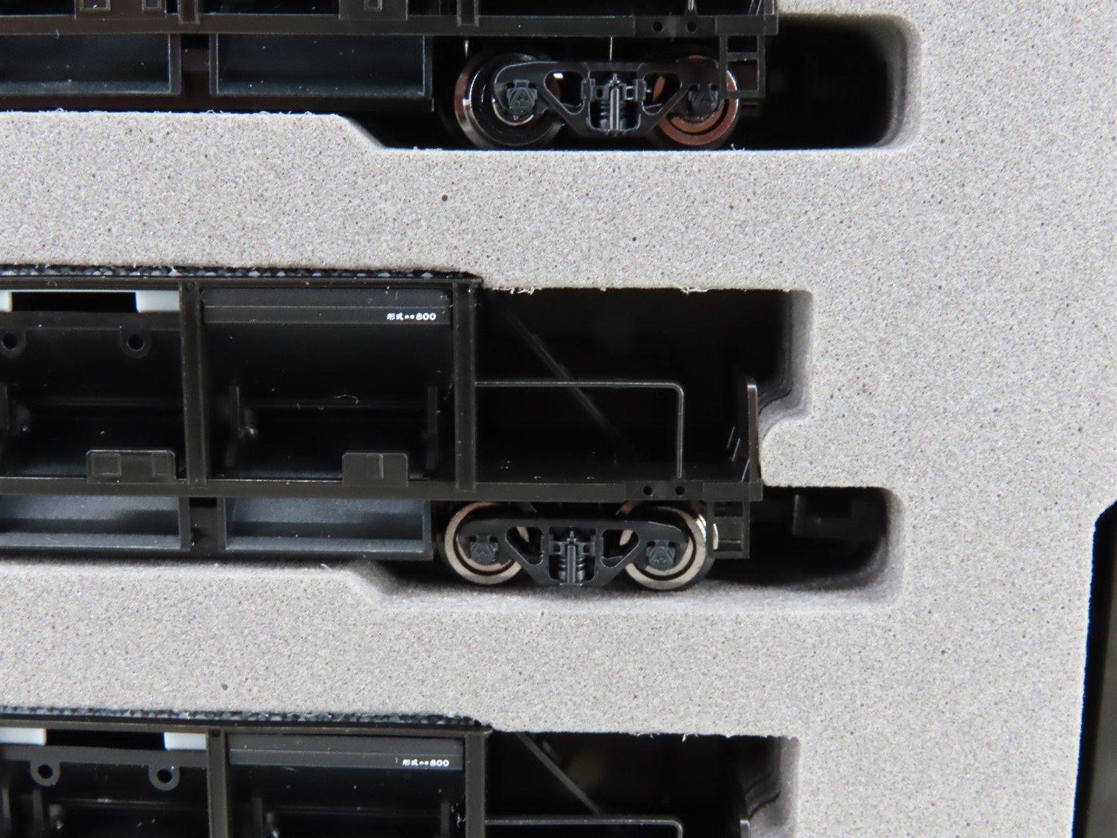 N Scale Tomix 97949 JR (East Japan) Ballast Wagon Type 800 8-Car Set