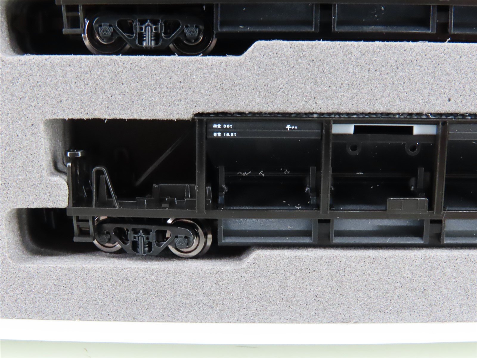 N Scale Tomix 97949 JR (East Japan) Ballast Wagon Type 800 8-Car Set