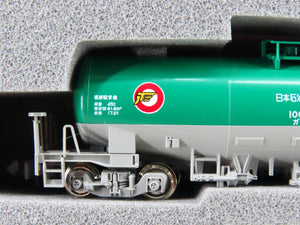 N Scale KATO 10-1750 TAKI 1000 (Late Model) Tankcar 10-Piece Set