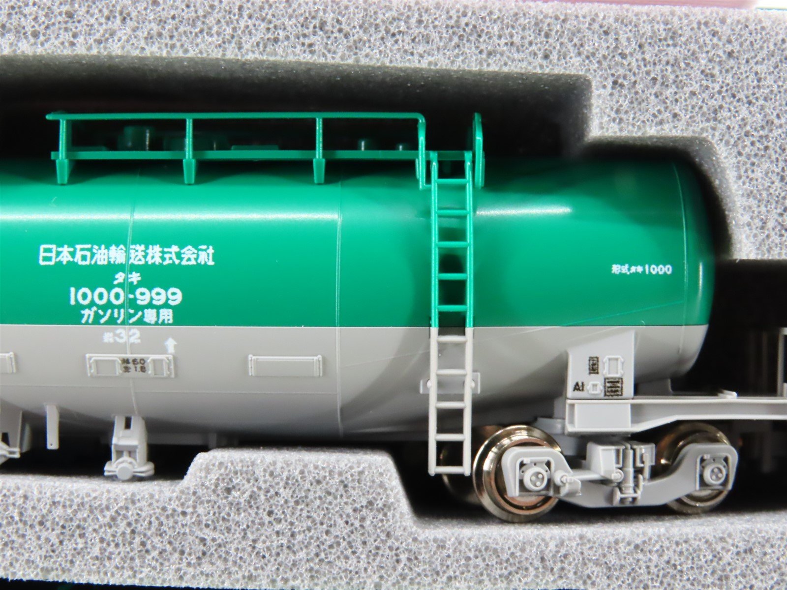 N Scale KATO 10-1750 TAKI 1000 (Late Model) Tankcar 10-Piece Set