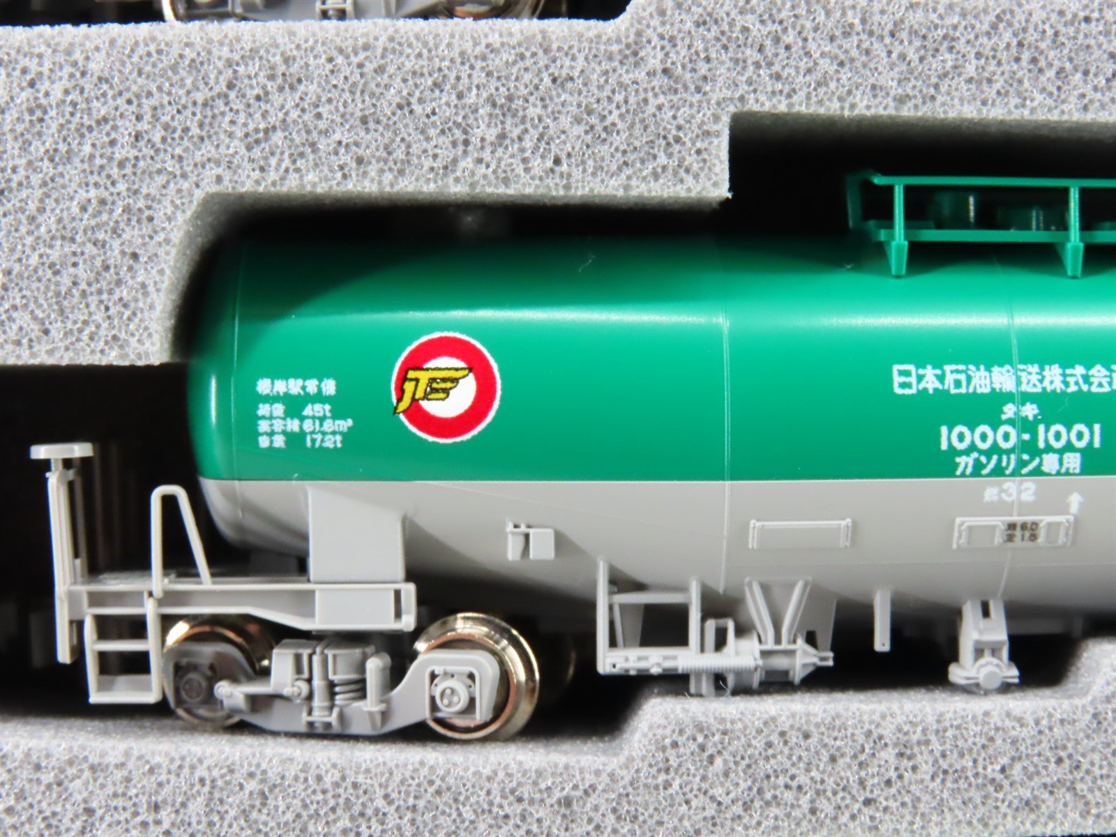 N Scale KATO 10-1750 TAKI 1000 (Late Model) Tankcar 10-Piece Set