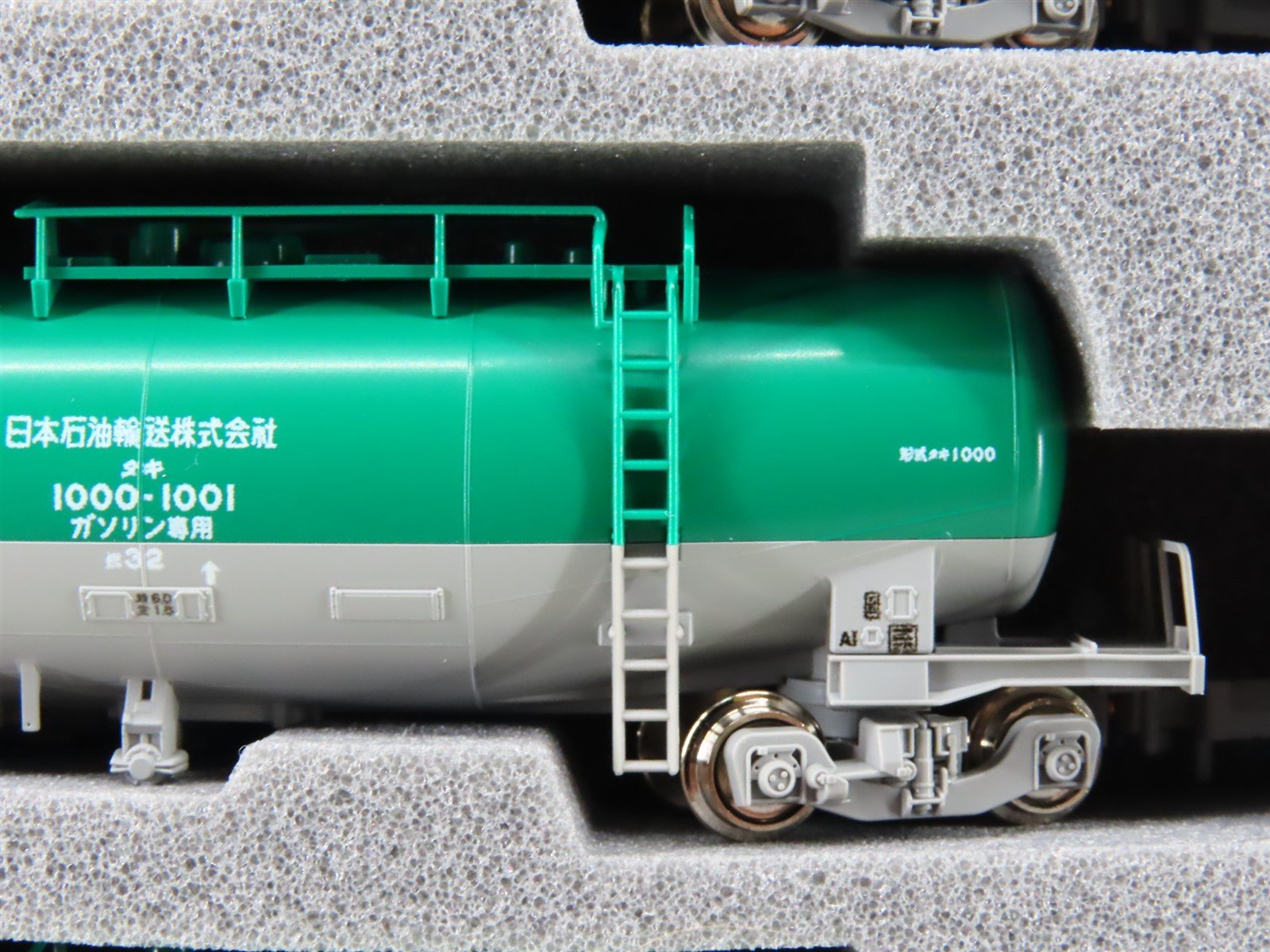 N Scale KATO 10-1750 TAKI 1000 (Late Model) Tankcar 10-Piece Set