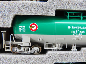 N Scale KATO 10-1750 TAKI 1000 (Late Model) Tankcar 10-Piece Set