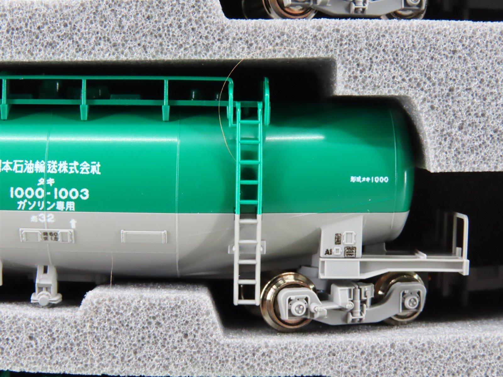 N Scale KATO 10-1750 TAKI 1000 (Late Model) Tankcar 10-Piece Set