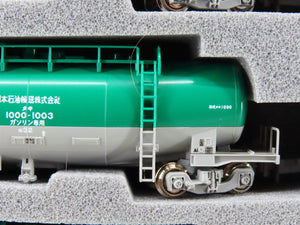N Scale KATO 10-1750 TAKI 1000 (Late Model) Tankcar 10-Piece Set