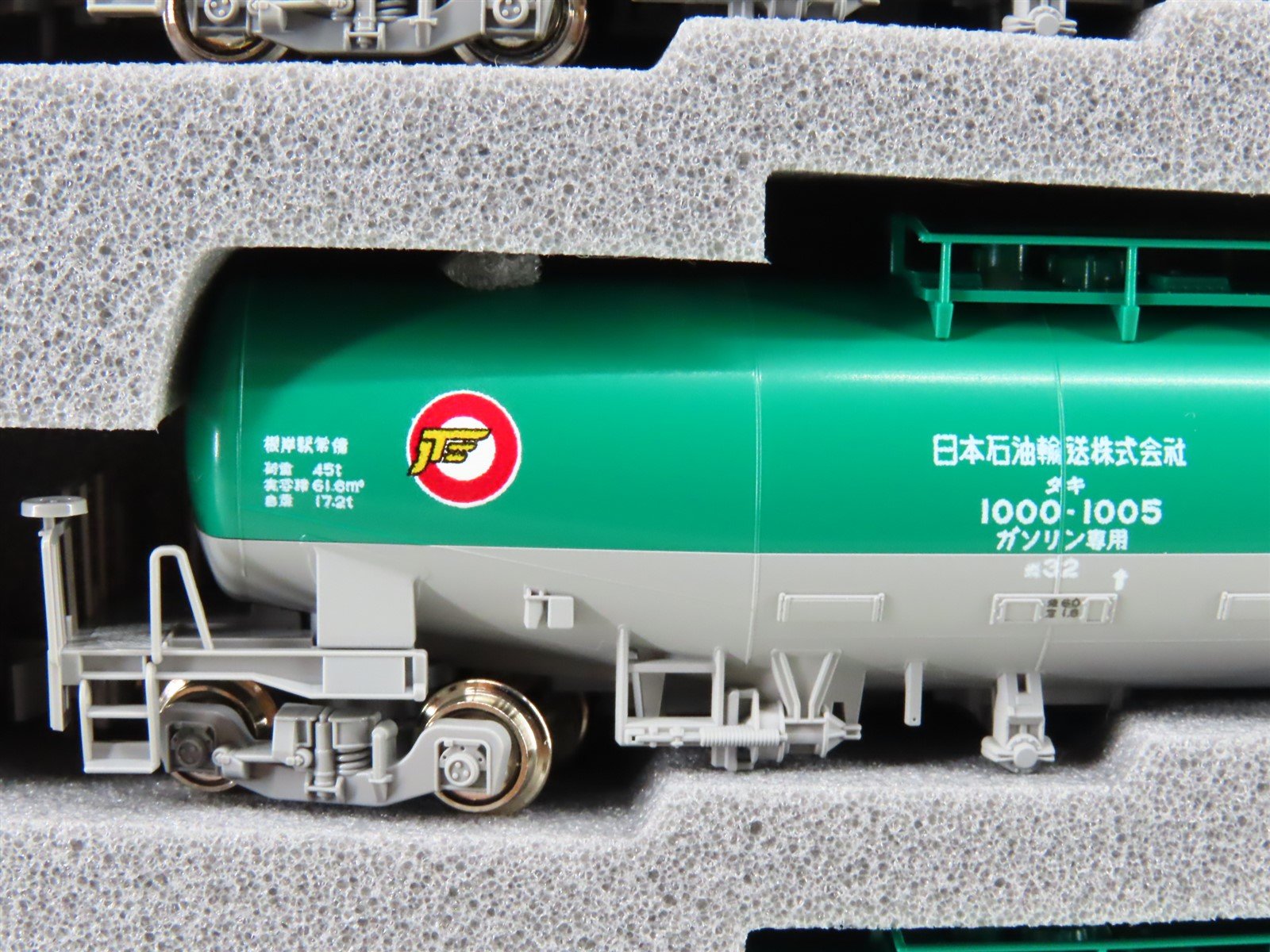 N Scale KATO 10-1750 TAKI 1000 (Late Model) Tankcar 10-Piece Set