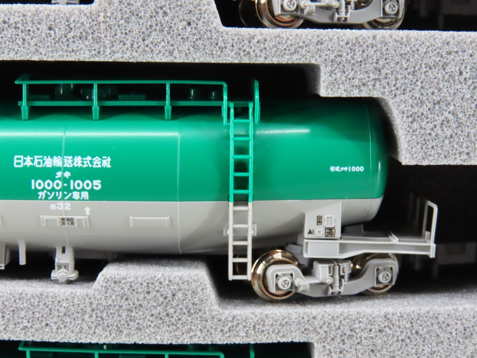 N Scale KATO 10-1750 TAKI 1000 (Late Model) Tankcar 10-Piece Set