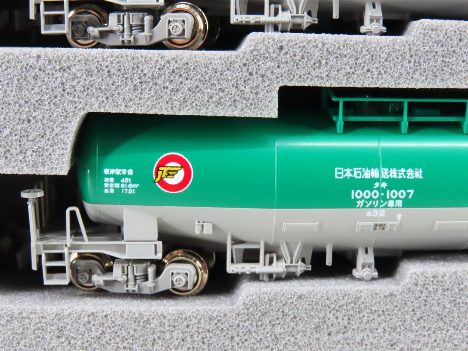 N Scale KATO 10-1750 TAKI 1000 (Late Model) Tankcar 10-Piece Set