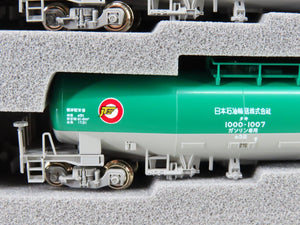 N Scale KATO 10-1750 TAKI 1000 (Late Model) Tankcar 10-Piece Set