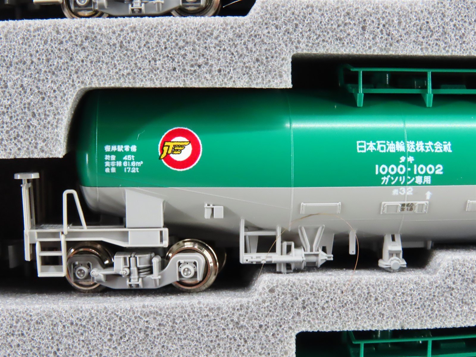 N Scale KATO 10-1750 TAKI 1000 (Late Model) Tankcar 10-Piece Set