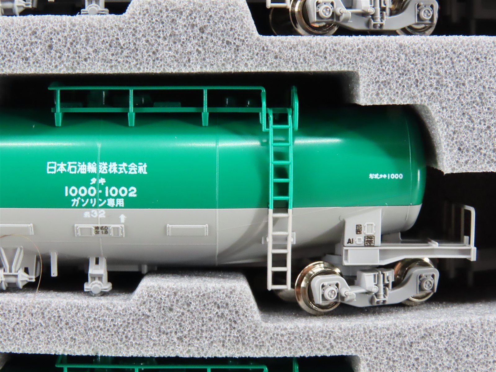 N Scale KATO 10-1750 TAKI 1000 (Late Model) Tankcar 10-Piece Set