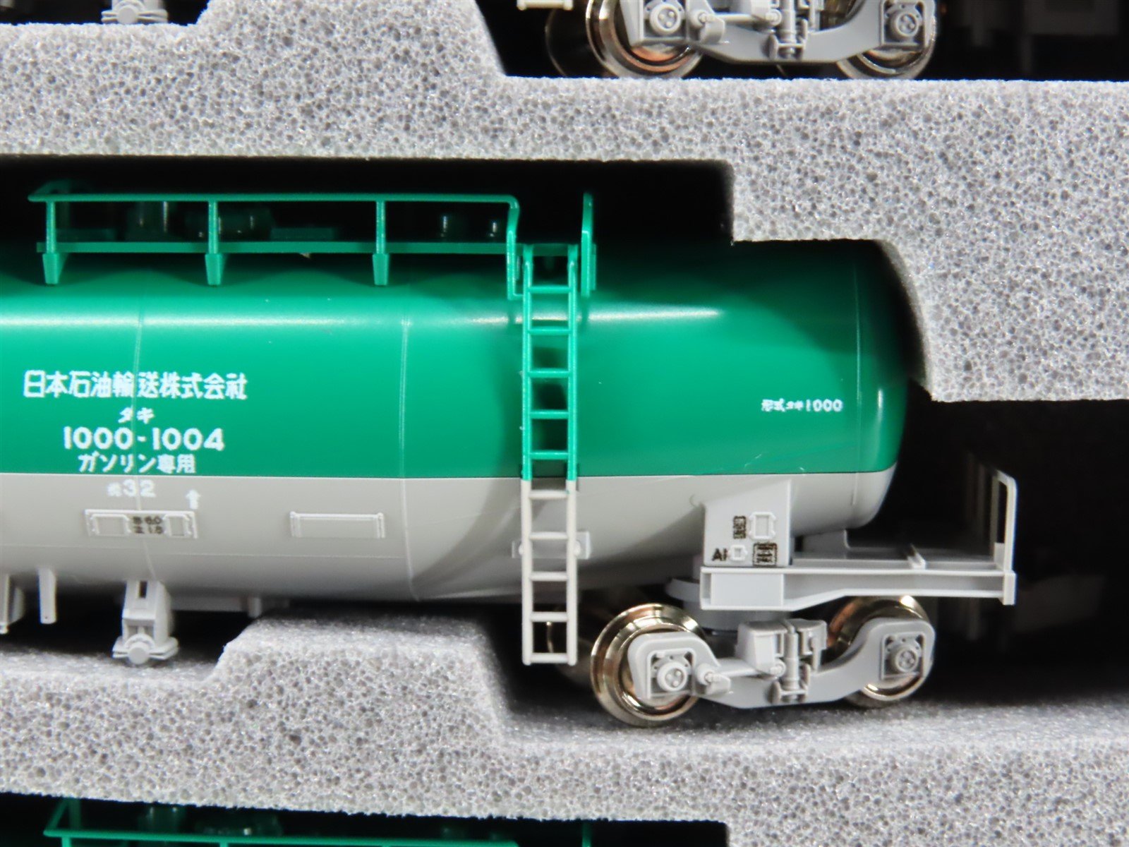 N Scale KATO 10-1750 TAKI 1000 (Late Model) Tankcar 10-Piece Set