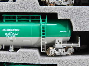 N Scale KATO 10-1750 TAKI 1000 (Late Model) Tankcar 10-Piece Set
