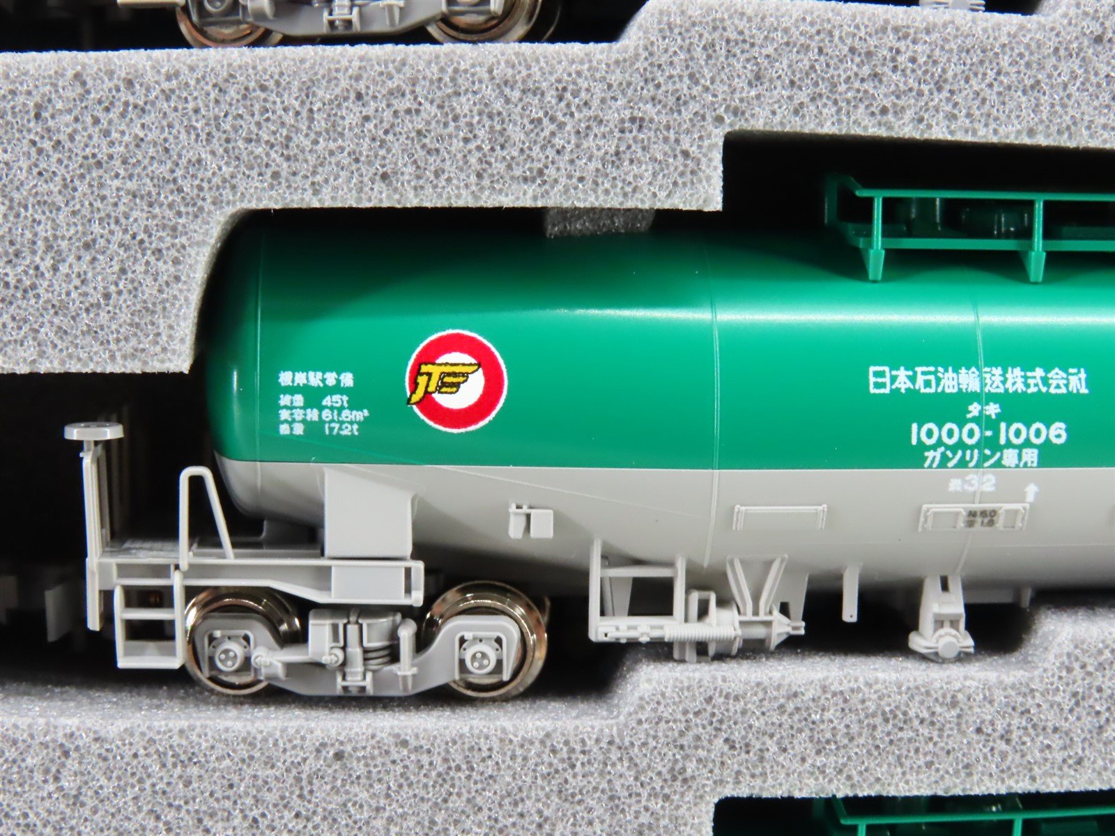 N Scale KATO 10-1750 TAKI 1000 (Late Model) Tankcar 10-Piece Set