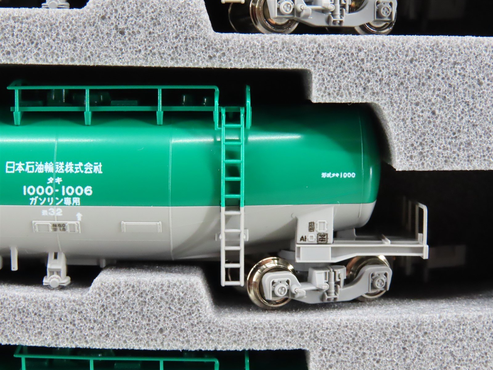 N Scale KATO 10-1750 TAKI 1000 (Late Model) Tankcar 10-Piece Set