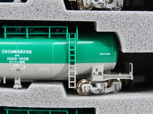 N Scale KATO 10-1750 TAKI 1000 (Late Model) Tankcar 10-Piece Set
