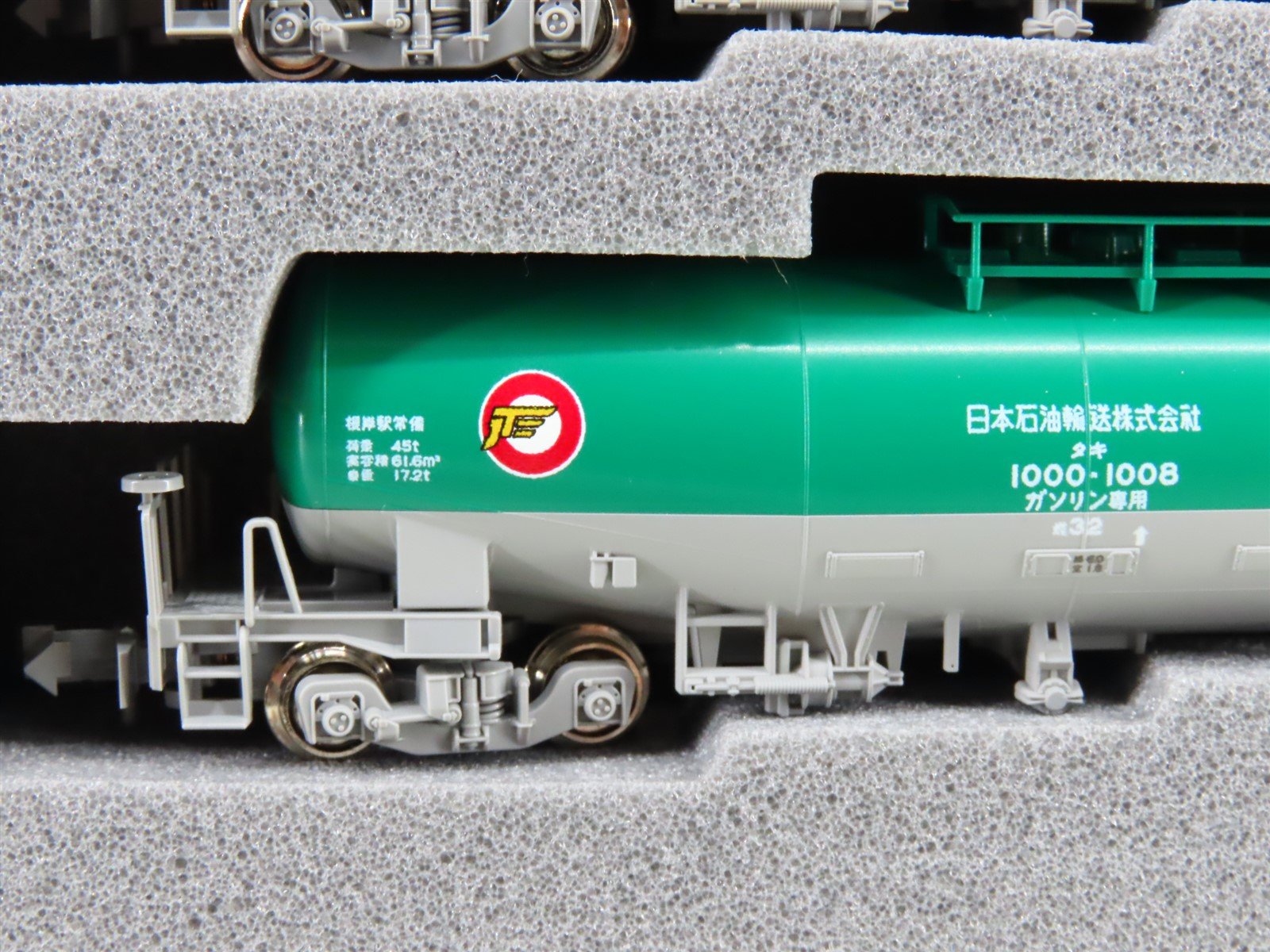 N Scale KATO 10-1750 TAKI 1000 (Late Model) Tankcar 10-Piece Set