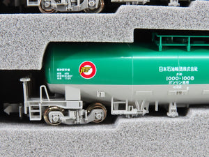 N Scale KATO 10-1750 TAKI 1000 (Late Model) Tankcar 10-Piece Set