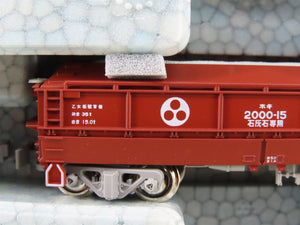 N Scale KATO 10-2070 Hoki 2000 Yabashi Kogyo Covered Gondola 8-Car Set