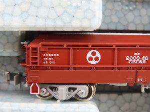 N Scale KATO 10-2070 Hoki 2000 Yabashi Kogyo Covered Gondola 8-Car Set