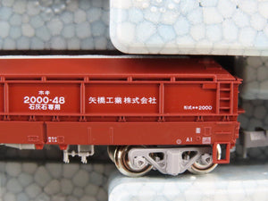 N Scale KATO 10-2070 Hoki 2000 Yabashi Kogyo Covered Gondola 8-Car Set