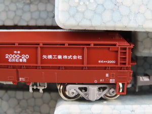 N Scale KATO 10-2070 Hoki 2000 Yabashi Kogyo Covered Gondola 8-Car Set