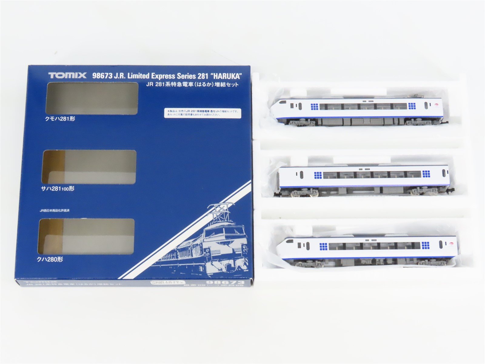 N TOMIX 98673 JR "Haruka" Limited Express Series 281 EMU 3-Unit Set - Unpowered