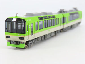 N Scale KATO 10-1528 Eizan Railway 900 Series 2-Unit Electric 