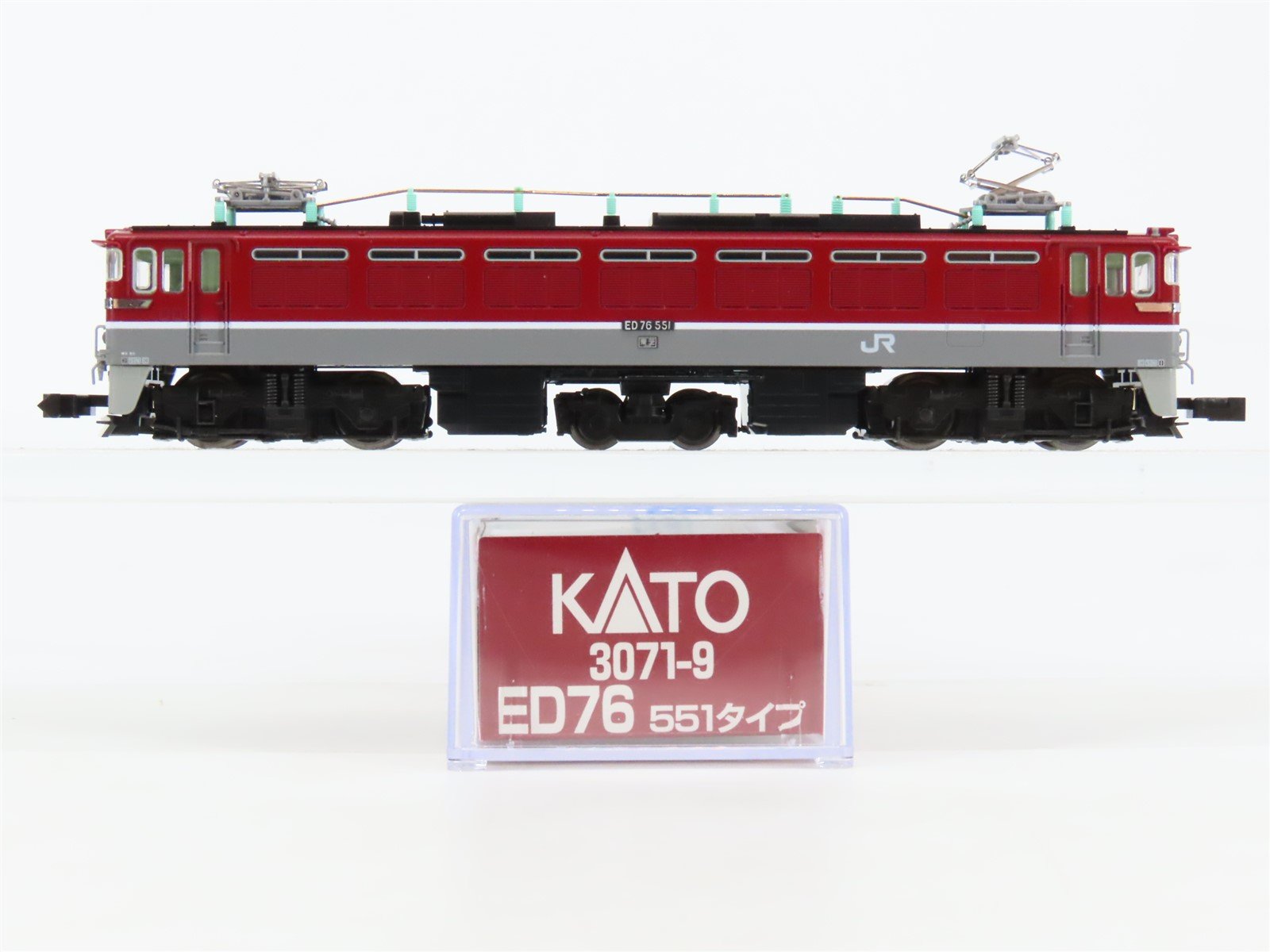 N Scale KATO 3071-9 JR Japan Railways Class ED76 Electric Locomotive #551