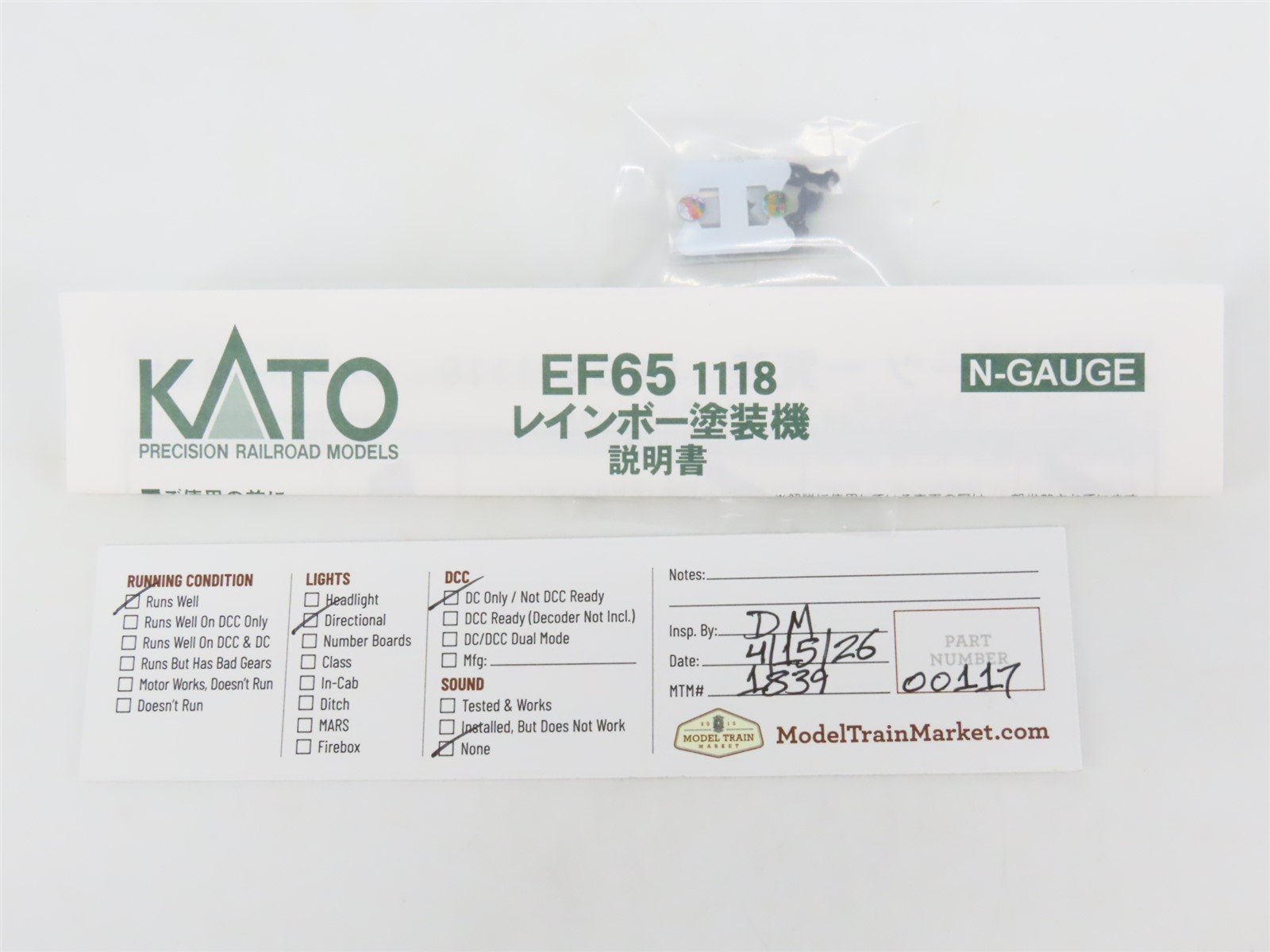 N Scale KATO 3061-9 JR Japan Railways 