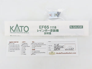 N Scale KATO 3061-9 JR Japan Railways 