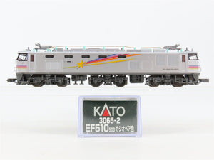 N Scale KATO 3065-2 JR East Japan 