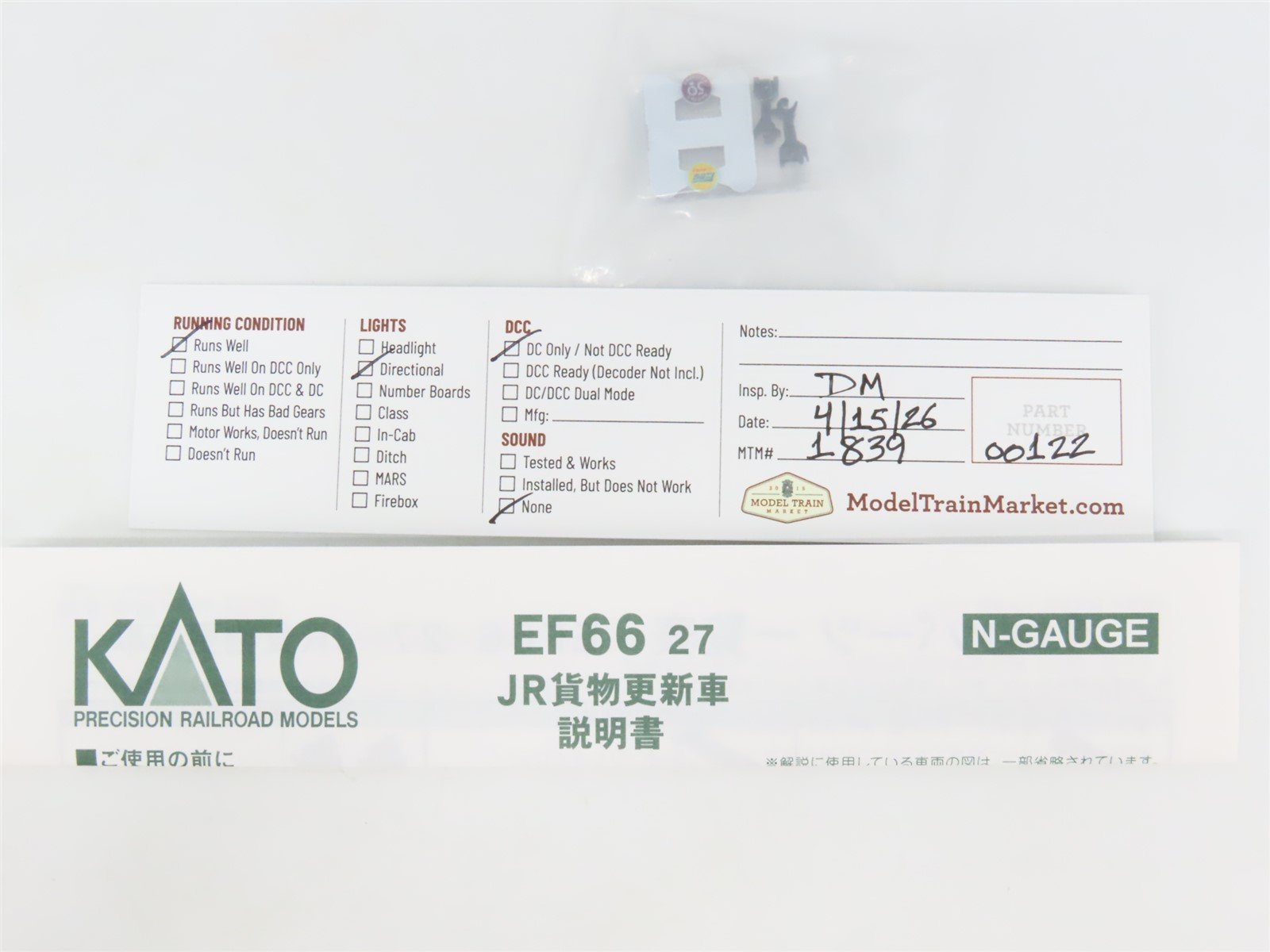 N Scale KATO 3090-5 JR Japan Freight Railway Renewal Class EF66 Electric #27