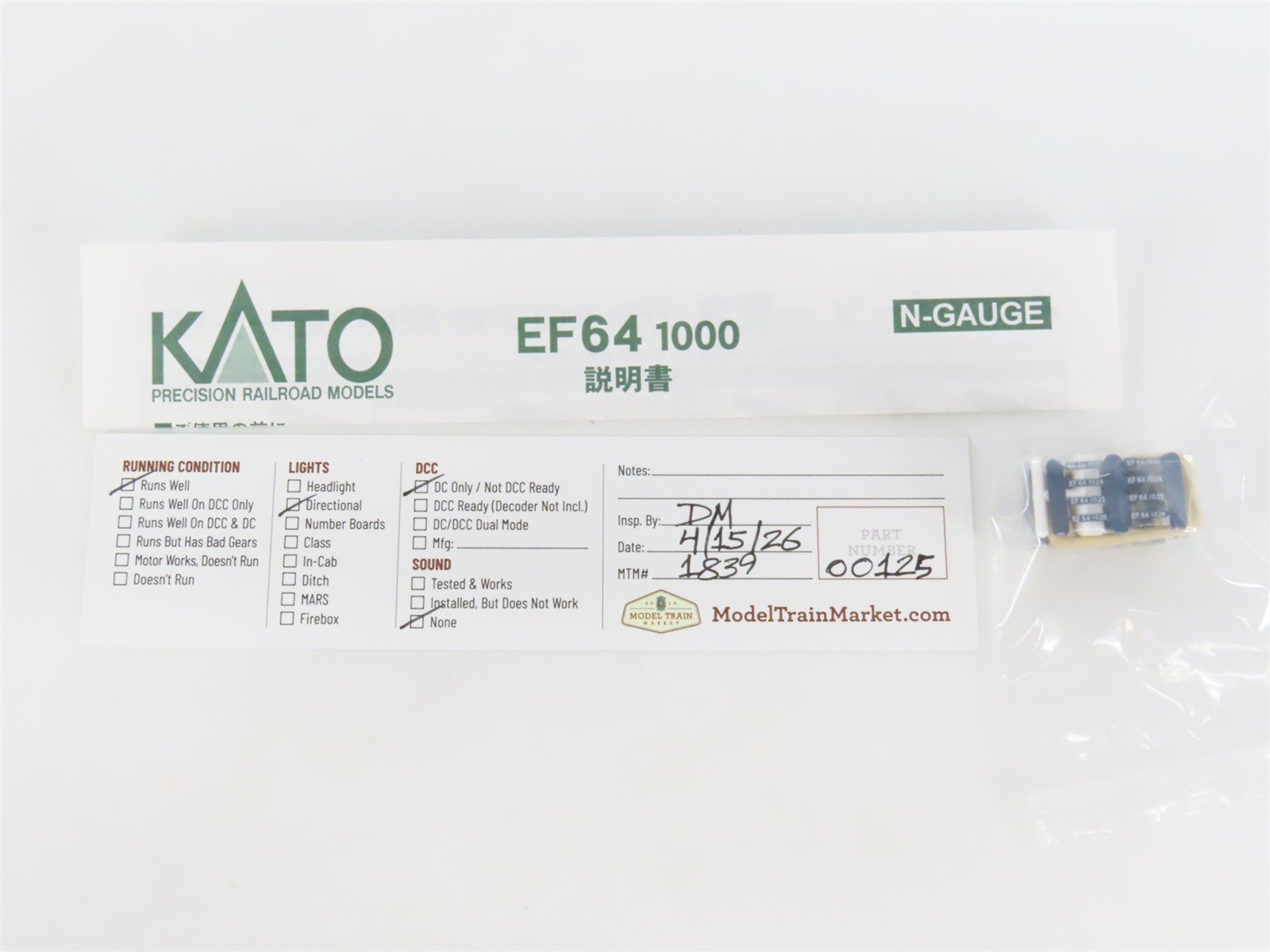 N Scale KATO 3024-3 JR Japan Railways Class EF64-1000 Series Electric Locomotive