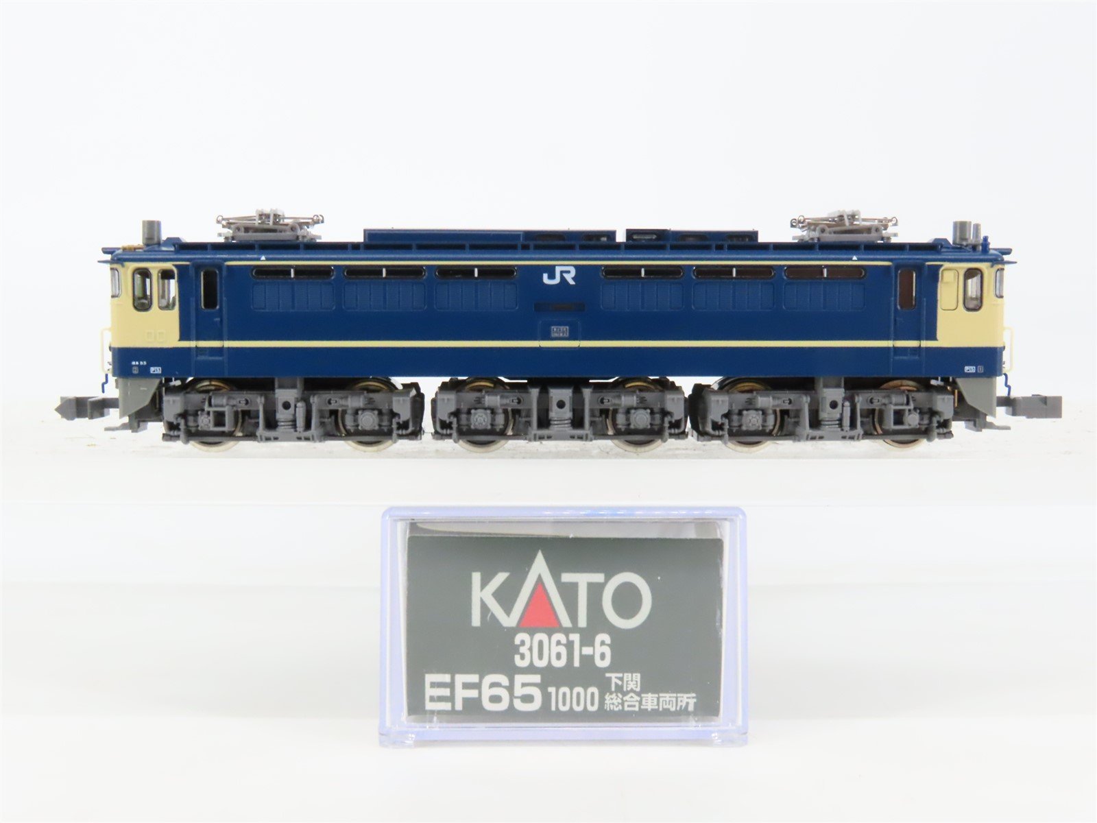 N Scale KATO 3061-6 JR Shimonoseki Depot Class EF65-1000 Series Electric