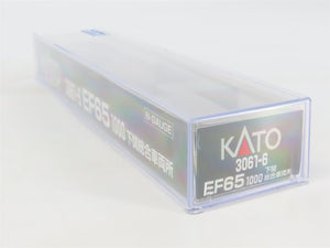 N Scale KATO 3061-6 JR Shimonoseki Depot Class EF65-1000 Series Electric