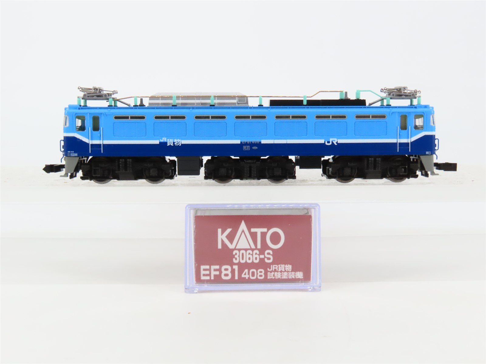N KATO 3066-S JR Japan Freight Railway "Test Paint" Class EF81 Electric #408