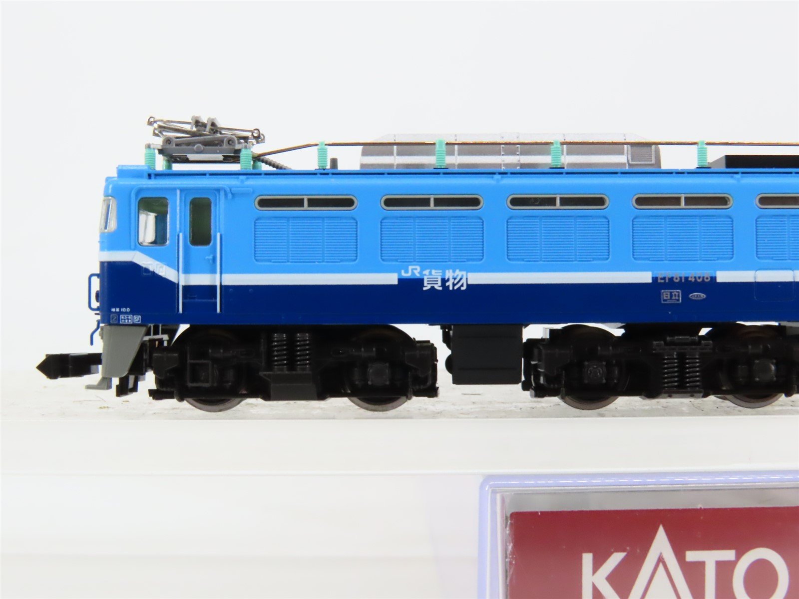 N KATO 3066-S JR Japan Freight Railway 
