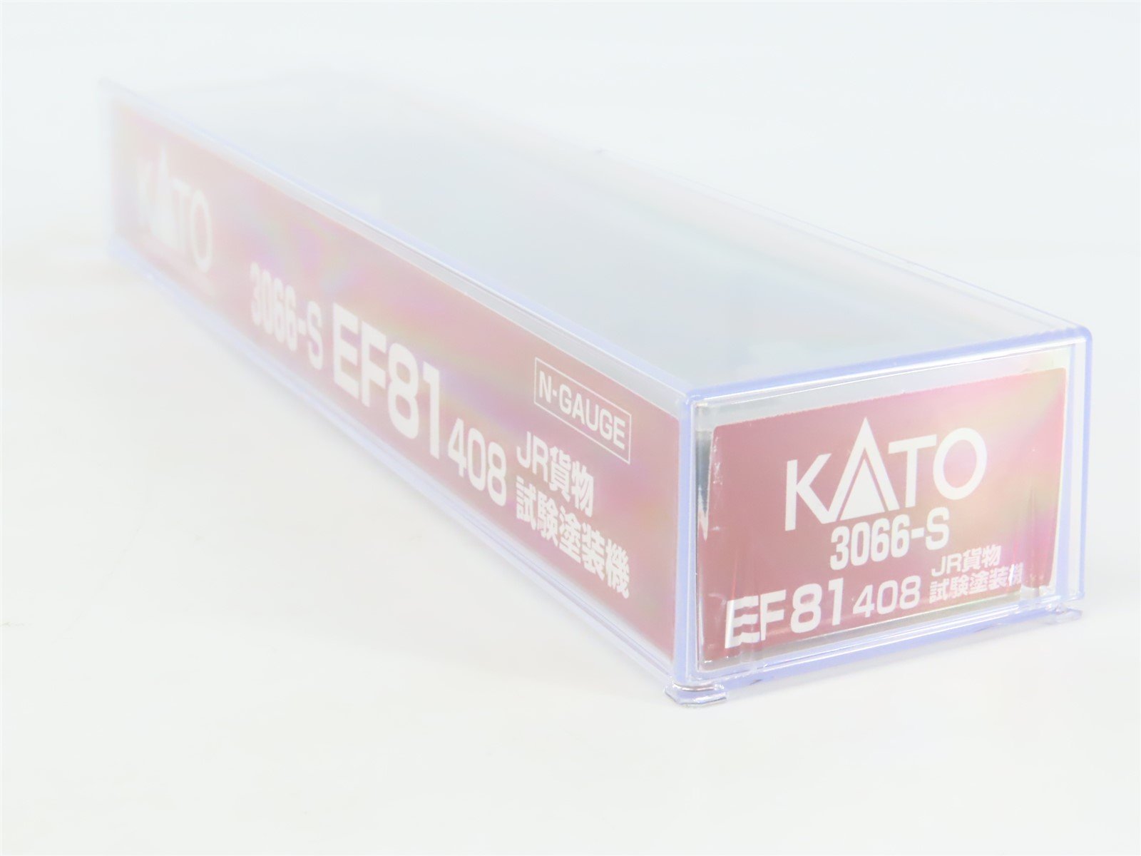 N KATO 3066-S JR Japan Freight Railway 