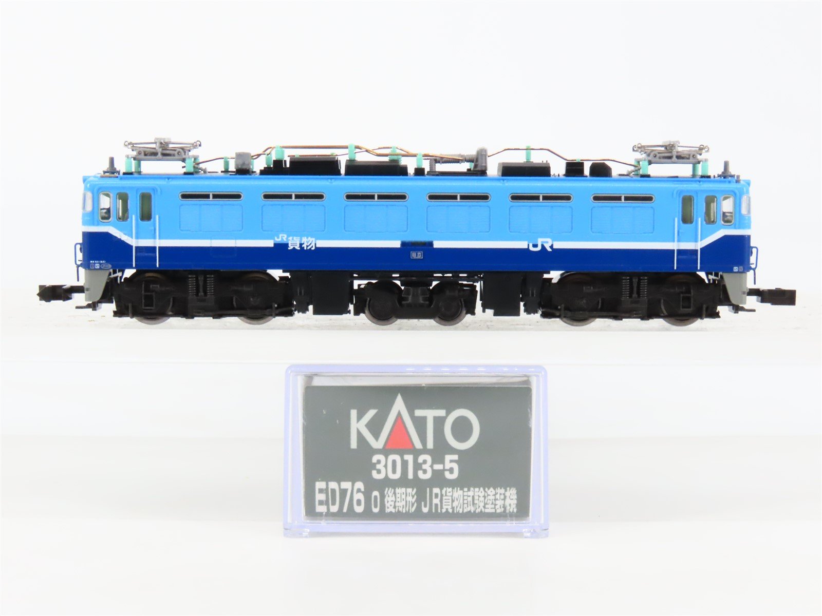 N Scale KATO 3013-5 JR Japan Freight Railway "Test Paint" Class ED76 Electric