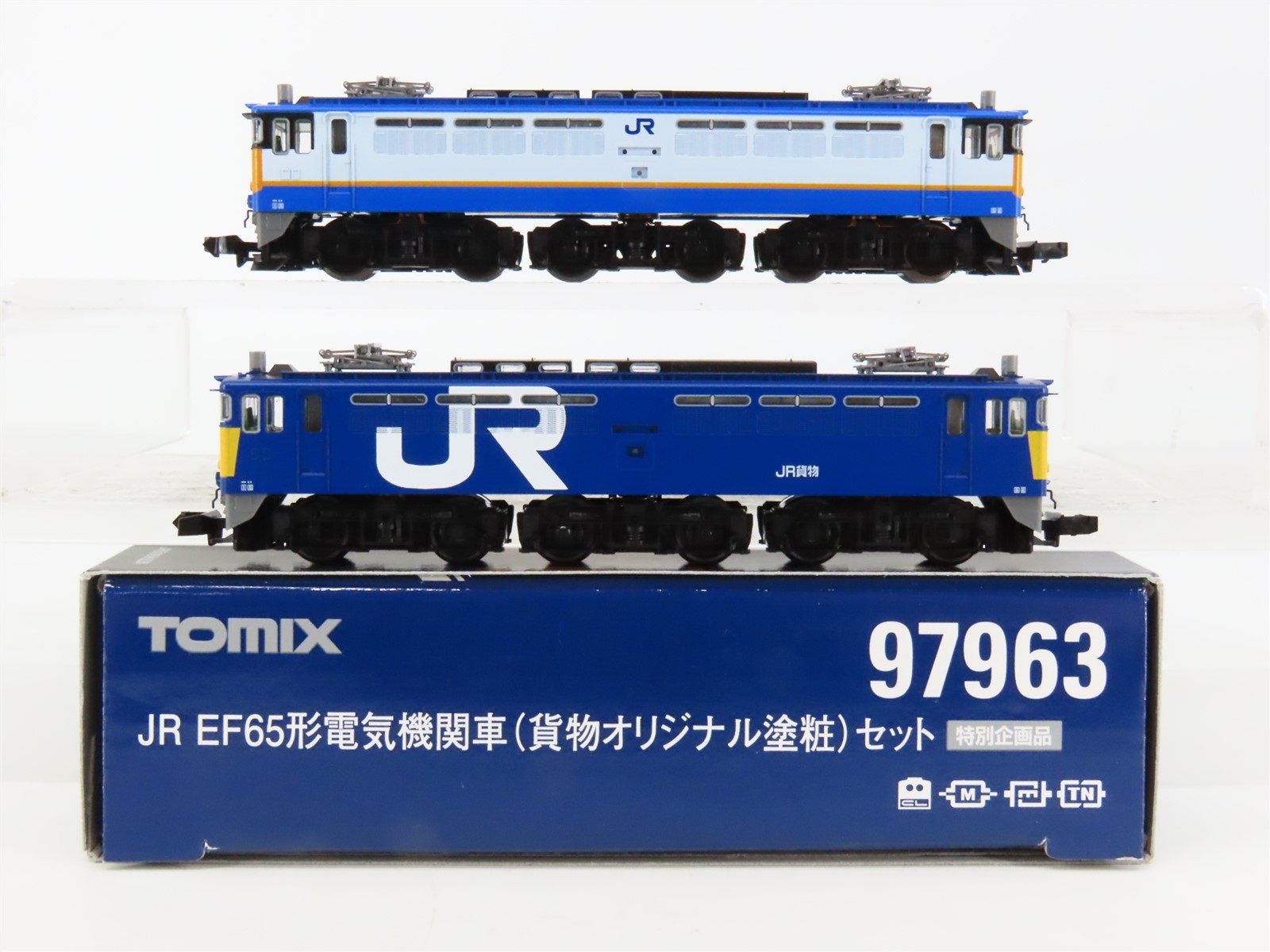 N Scale TOMIX 97963 JR Japan Freight Railway Class EF65 Electric 2-Unit Set