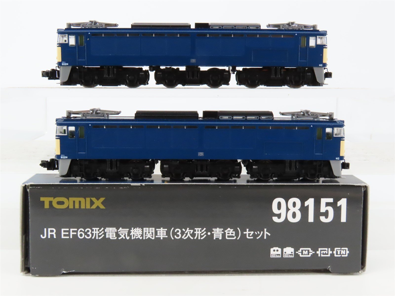 N TOMIX 98151 JR Japan Railways Class EF63 3rd Generation Electric 2-Unit Set