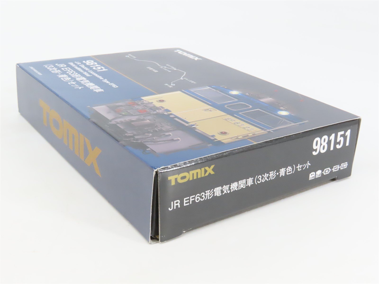 N TOMIX 98151 JR Japan Railways Class EF63 3rd Generation Electric 2-Unit Set