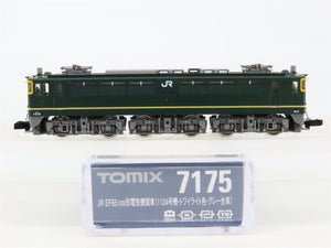 N Scale TOMIX 7175 JR Japan Railways 