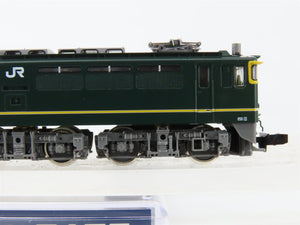 N Scale TOMIX 7175 JR Japan Railways 
