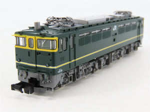 N Scale TOMIX 7175 JR Japan Railways 